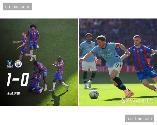 曼城补赛对阵水晶宫伯恩茅斯，赛程优势成翻盘关键变量